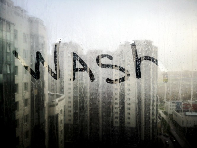 WASH